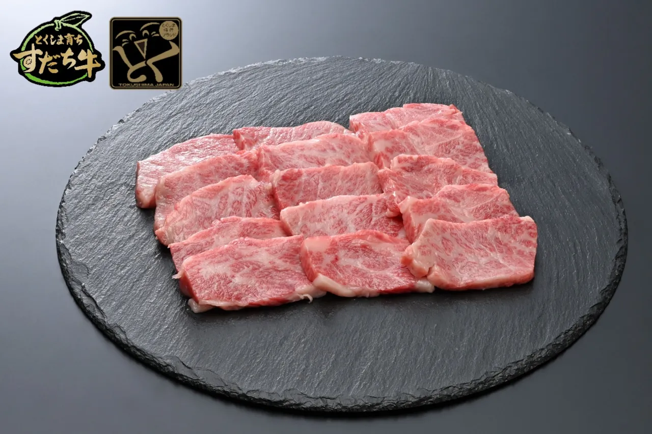 阿波すだち牛 カルビ（1000g）